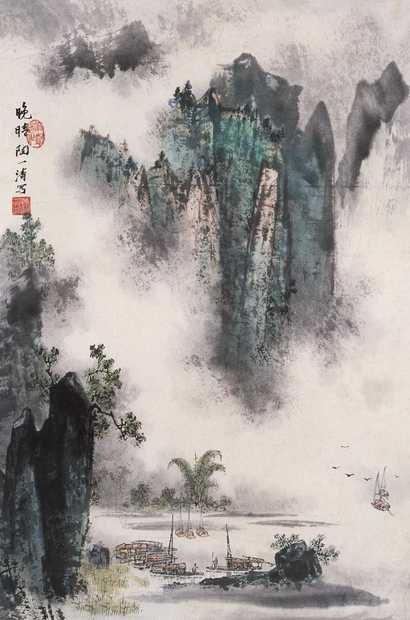 陶一清 山水 镜心